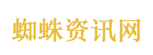 冒牌家庭